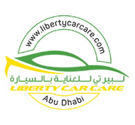 Liberty Career Abu Dhabi logo